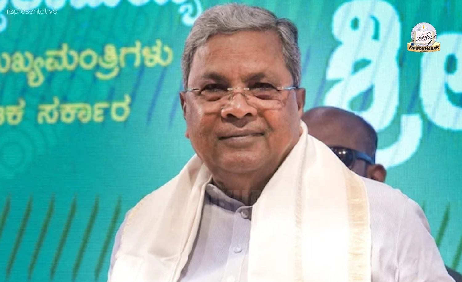 Karnataka Mulls Mobile Phone Ban for Children Under 16, Says CM Siddaramaiah