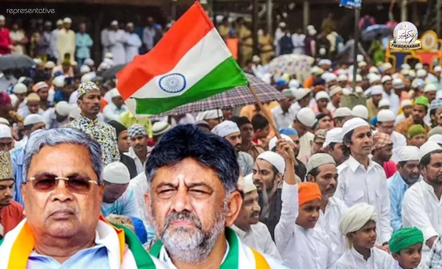 Karnataka Muslim Convention to Be Held in Bengaluru on May 16 Amid Criticism of Congress Government