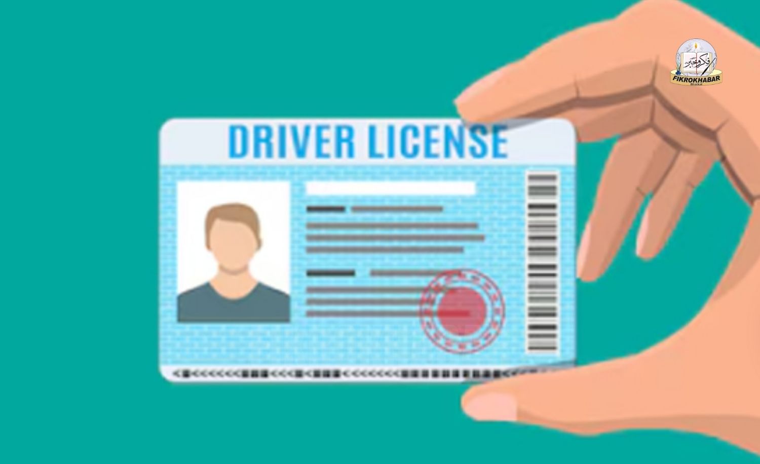 Karnataka Suspends Nearly 6,000 Driving Licences in 2025; Bengaluru Accounts for Majority