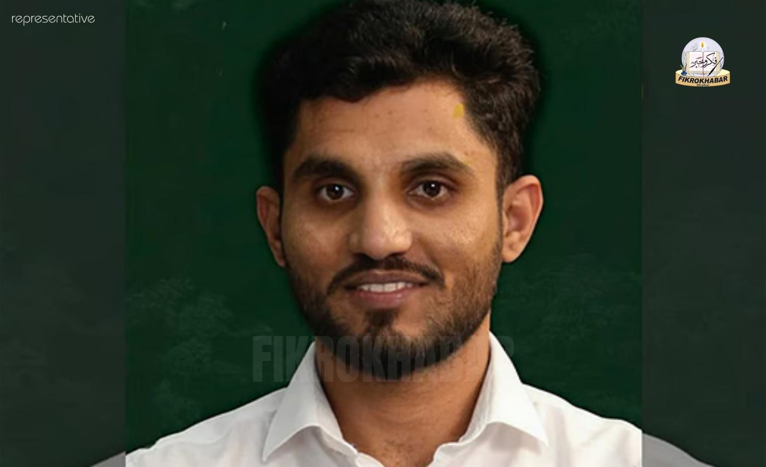 Karnataka Village Youth Secures All India First Rank in IFS Examination