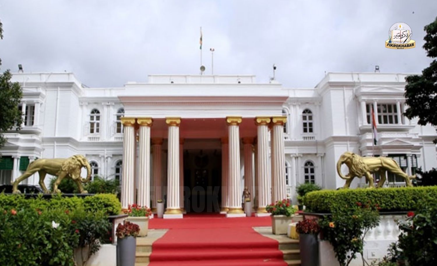 Karnataka’s Raj Bhavan Renamed ‘Lok Bhavan’
