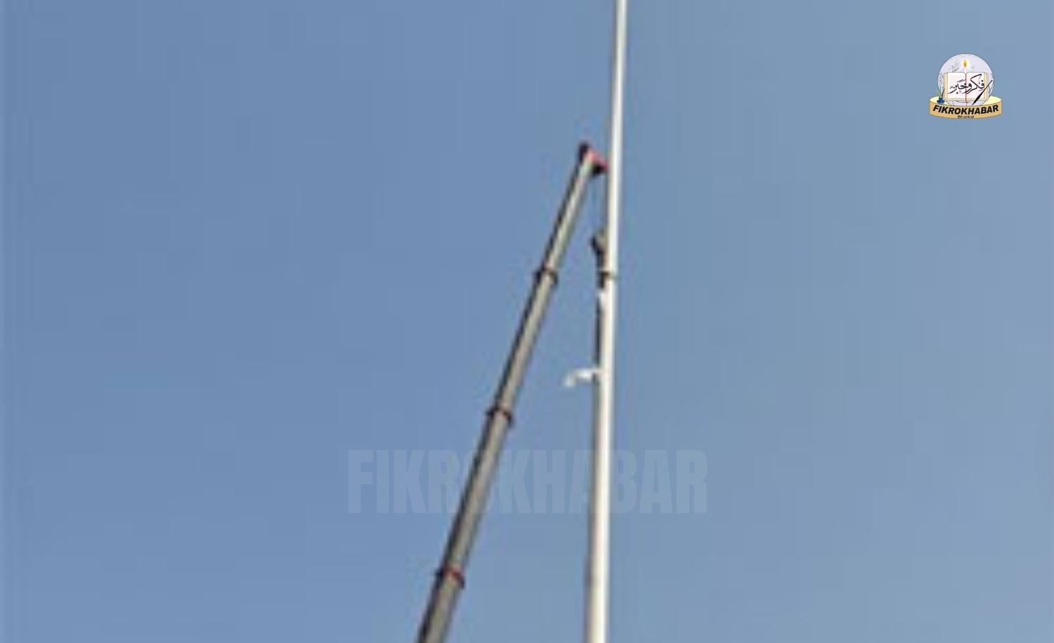 Karnataka’s Third Tallest National Flagpole Erected in Puttur