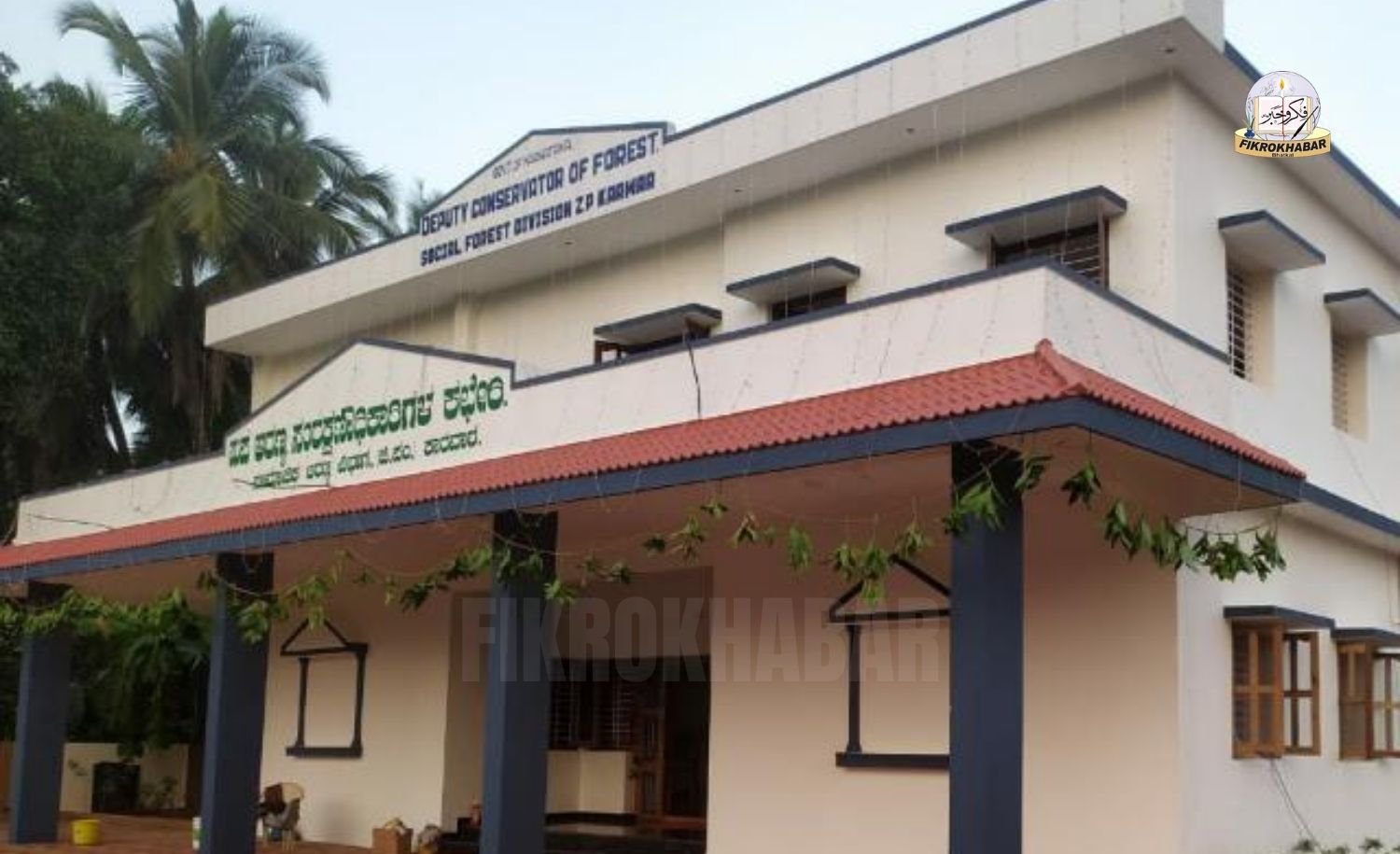 Karwar Social Forestry Office Reduces Power Bill to Minimum by Selling Surplus Solar Electricity to HESCOM