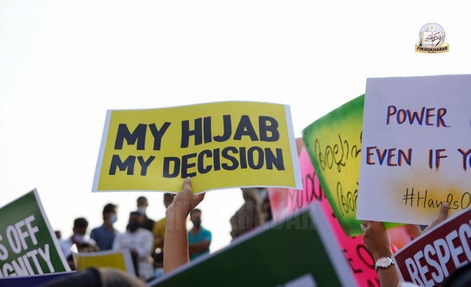 Kerala Girl Quits School Over Hijab Ban; Father Cites Mental Distress, Thanks Govt for Support