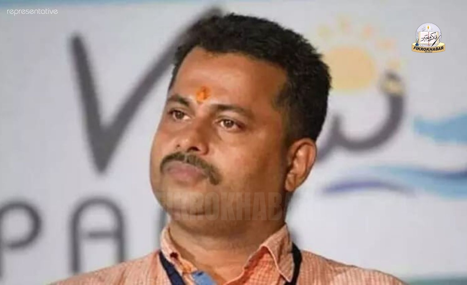 Kerala POCSO Case: BJP Leader Padmarajan Sentenced to Life Imprisonment Till Death