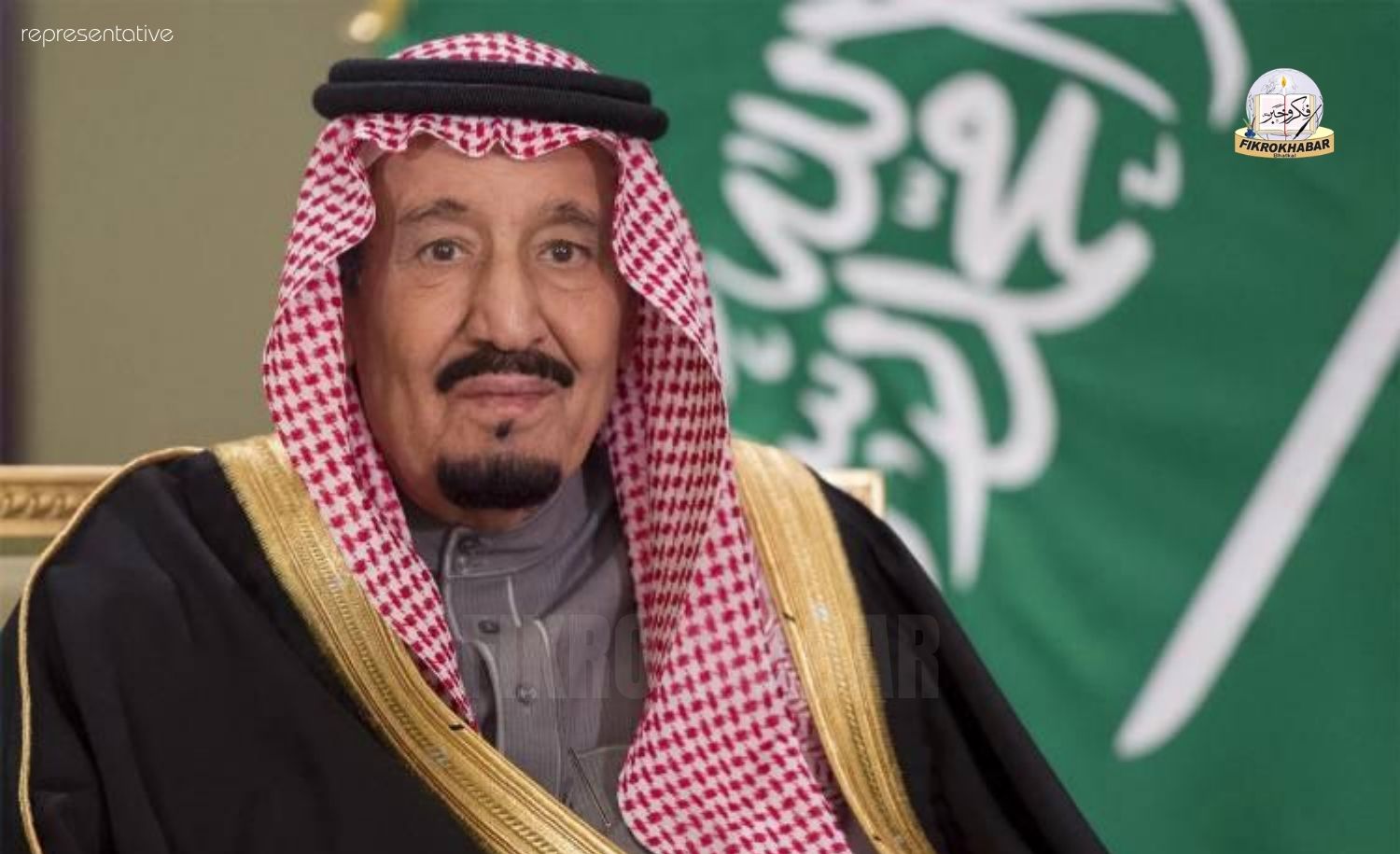 King Salman Approves Special Umrah Program for 1,000 Pilgrims from 66 Countries