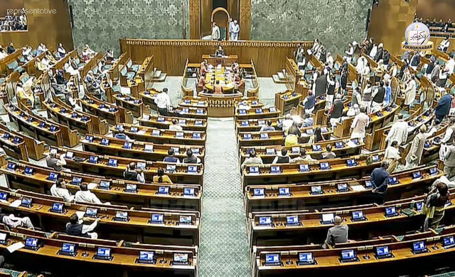 Lok Sabha Adjourned Till 3 PM Amid Opposition Protests Over West Asia Crisis
