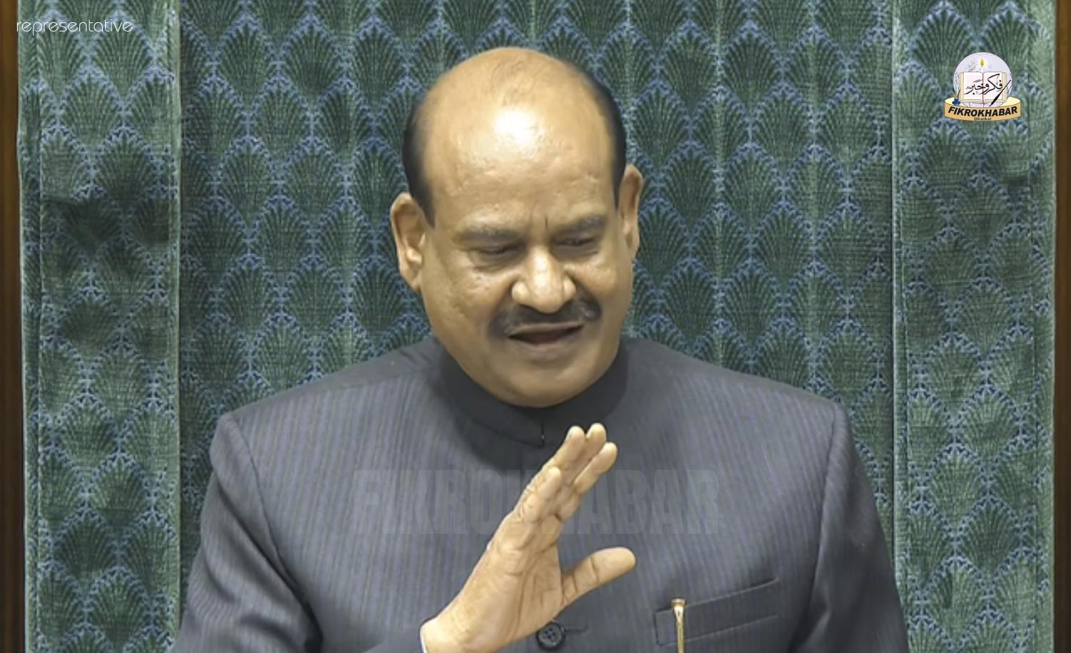 Lok Sabha Takes Up Opposition Resolution to Remove Speaker Om Birla