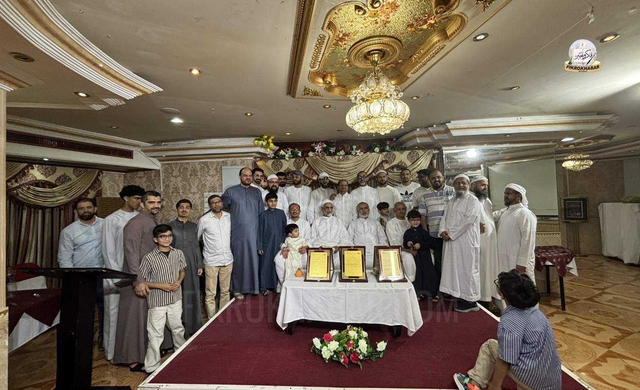 Markaz Al Nawayath Abu Dhabi Holds Annual General Meeting and Felicitation Ceremony in Abu Dhabi
