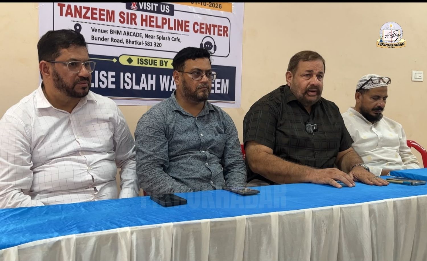 Majlis e Islah Wa Tanzeem Urges Voters to Complete SIR 2026 Process Without Delay