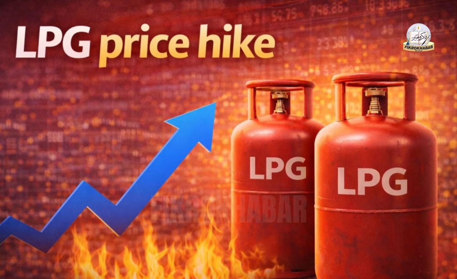 Mamata Banerjee Slams Centre Over Cooking Gas Price Hike, Calls It ‘Harassment of Common People’