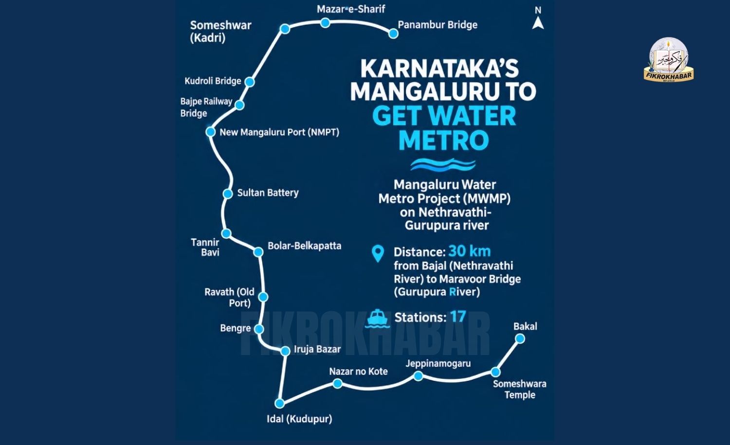 Mangaluru Water Metro Project Moves Forward as 11 Stations Are Finalised