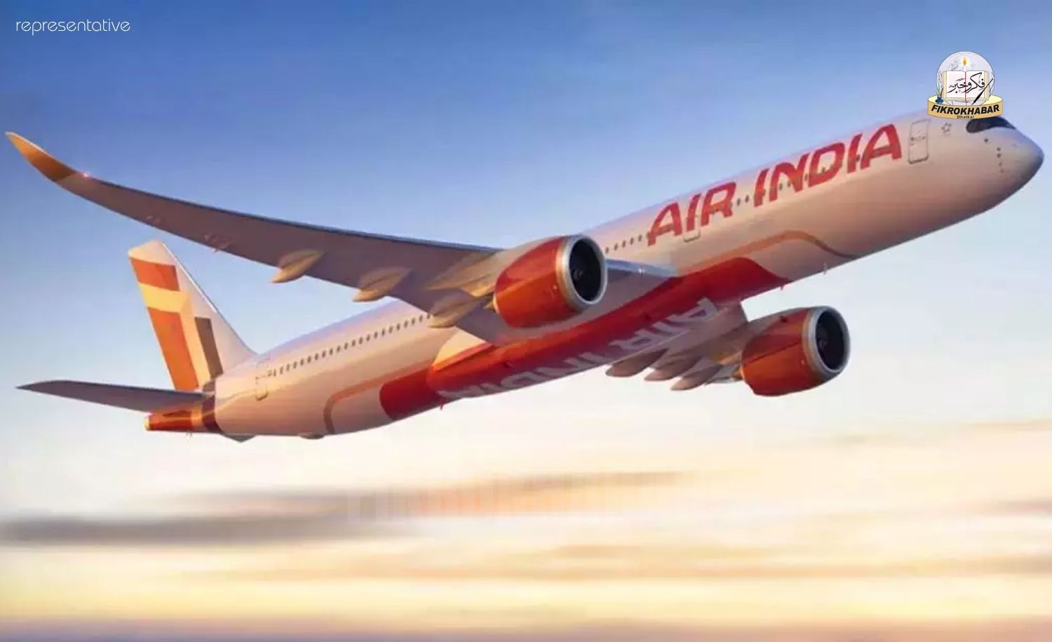 Mangaluru to Kuwait Direct Flights Set to Resume From October 27 After Six Month Suspension
