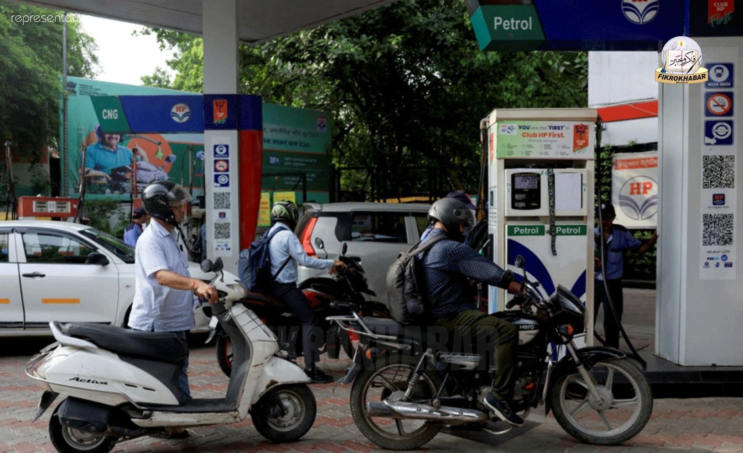Maruti, Tata and Mahindra Raised Private Concerns Over E20 Fuel, Emails Show