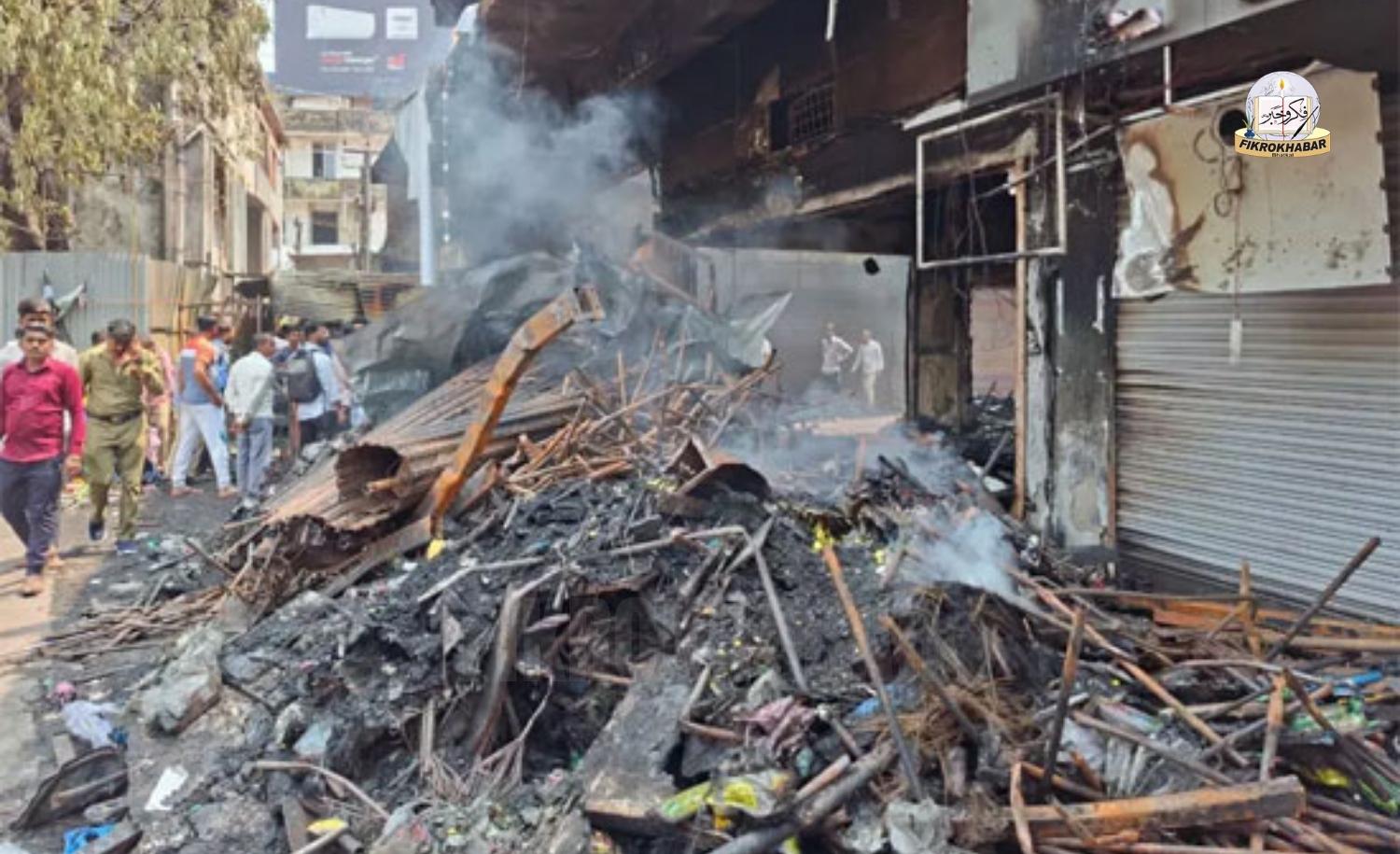 Massive Fire in Udupi Commercial Building Causes Losses Worth Rs 2.5 Crore