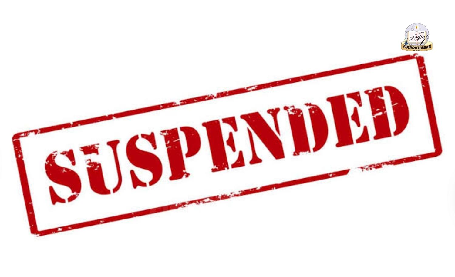 Mathura School Headmaster Suspended Over Alleged Namaz Instruction