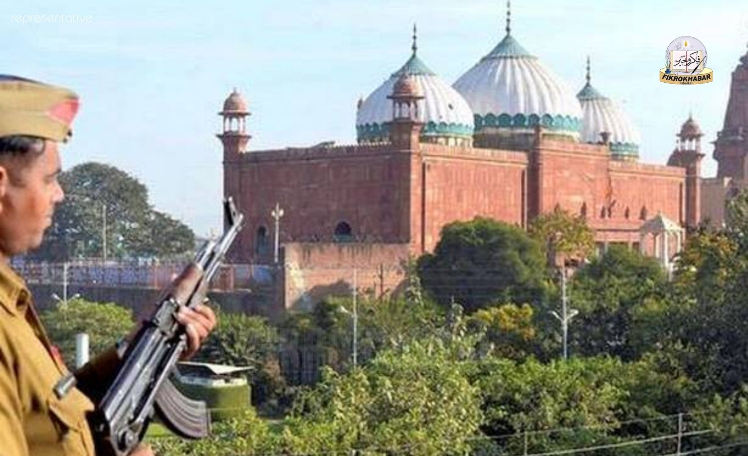 Mathura Shahi Idgah Mediation Ends Without Progress After Muslim Side Skips Lok Adalat Hearing