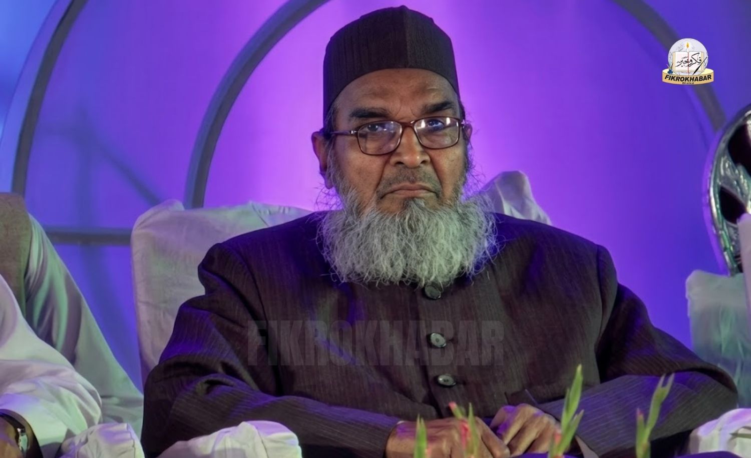 Maulana Dr. Saeedur Rahman Azmi Nadwi (RA): A Blessed Personality and a Life of Scholarship and Mentorship