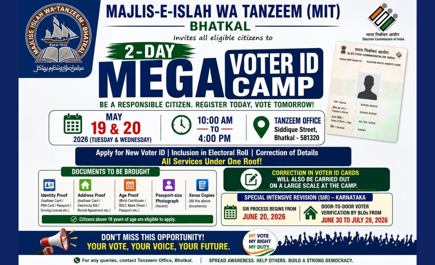 Mega Voter ID Camp to Be Held in Bhatkal on May 19 and 20