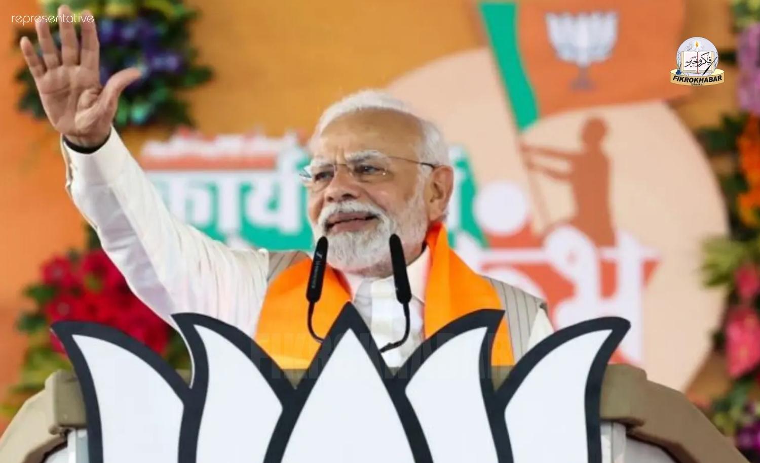 Modi Sends Message to Bengal, Emphasises Service and Security