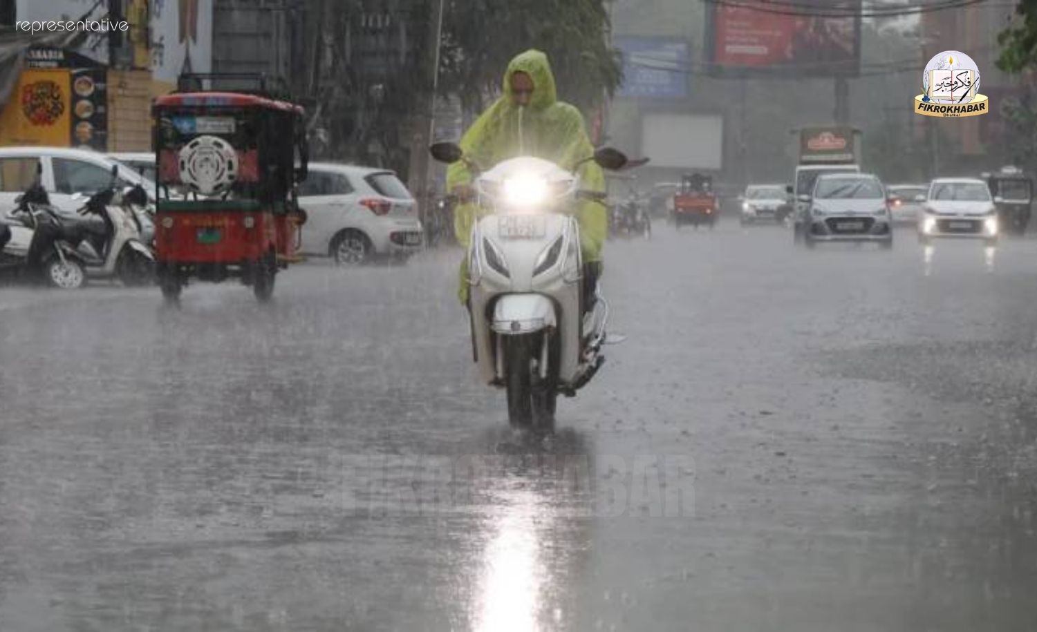 Monsoon Rains Return to Bhatkal and Coastal Karnataka After Weeks of Dry Weather