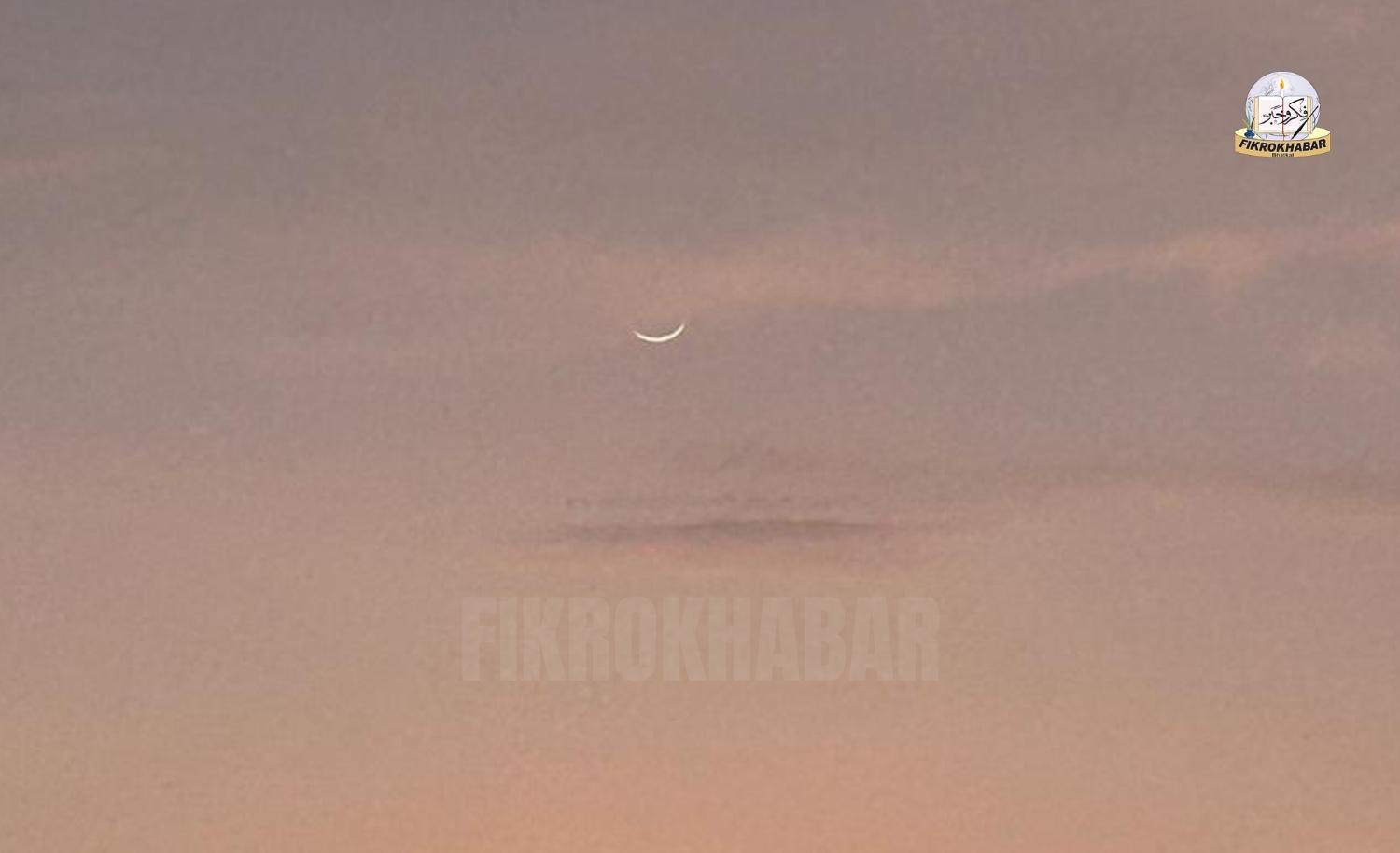 Moon Sighted in Bhatkal, June 17 Declared First Day of Muharram 1448 AH