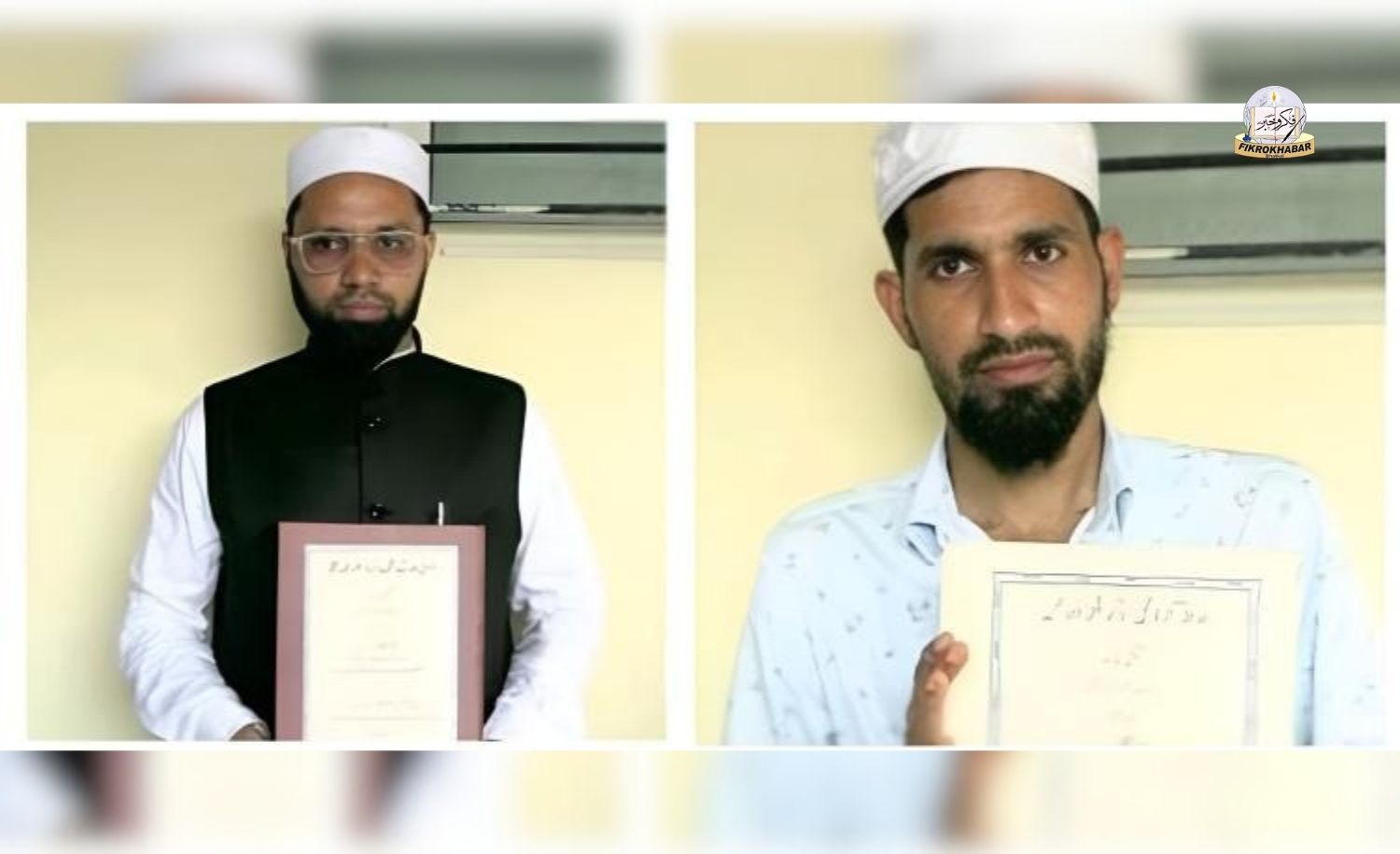 Two Bhatkal Researchers Earn PhD from Kuvempu University for Work on Urdu Literature