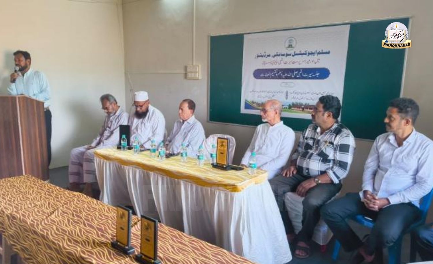 Murdeshwar Hosts First Seerah Quiz for Parents to Strengthen Connection with the Prophet’s ﷺ Life