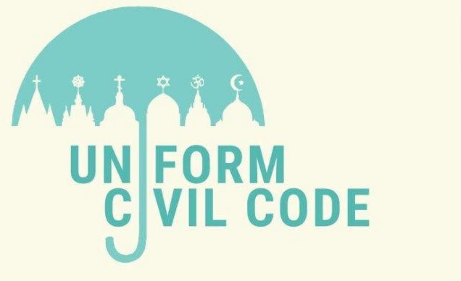 Muslim Community Protests Against Uniform Civil Code in Assam, Calls It a Threat to Religious Freedom