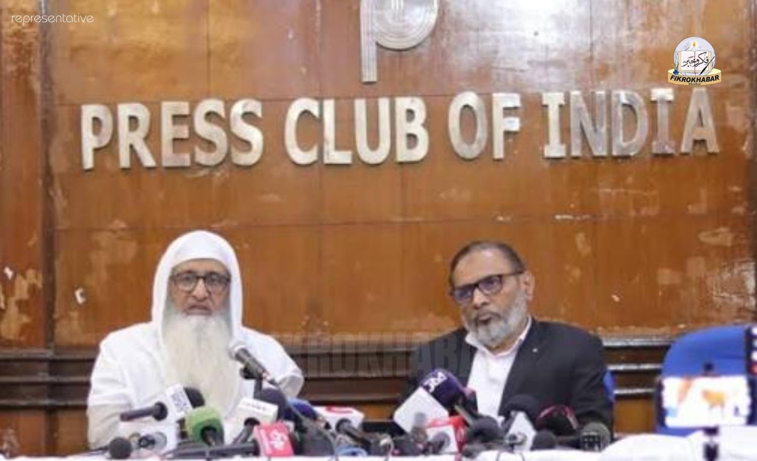 Muslim Personal Law Board Opposes Plea Against Islamic Inheritance Law, Calls It “Mischievous”