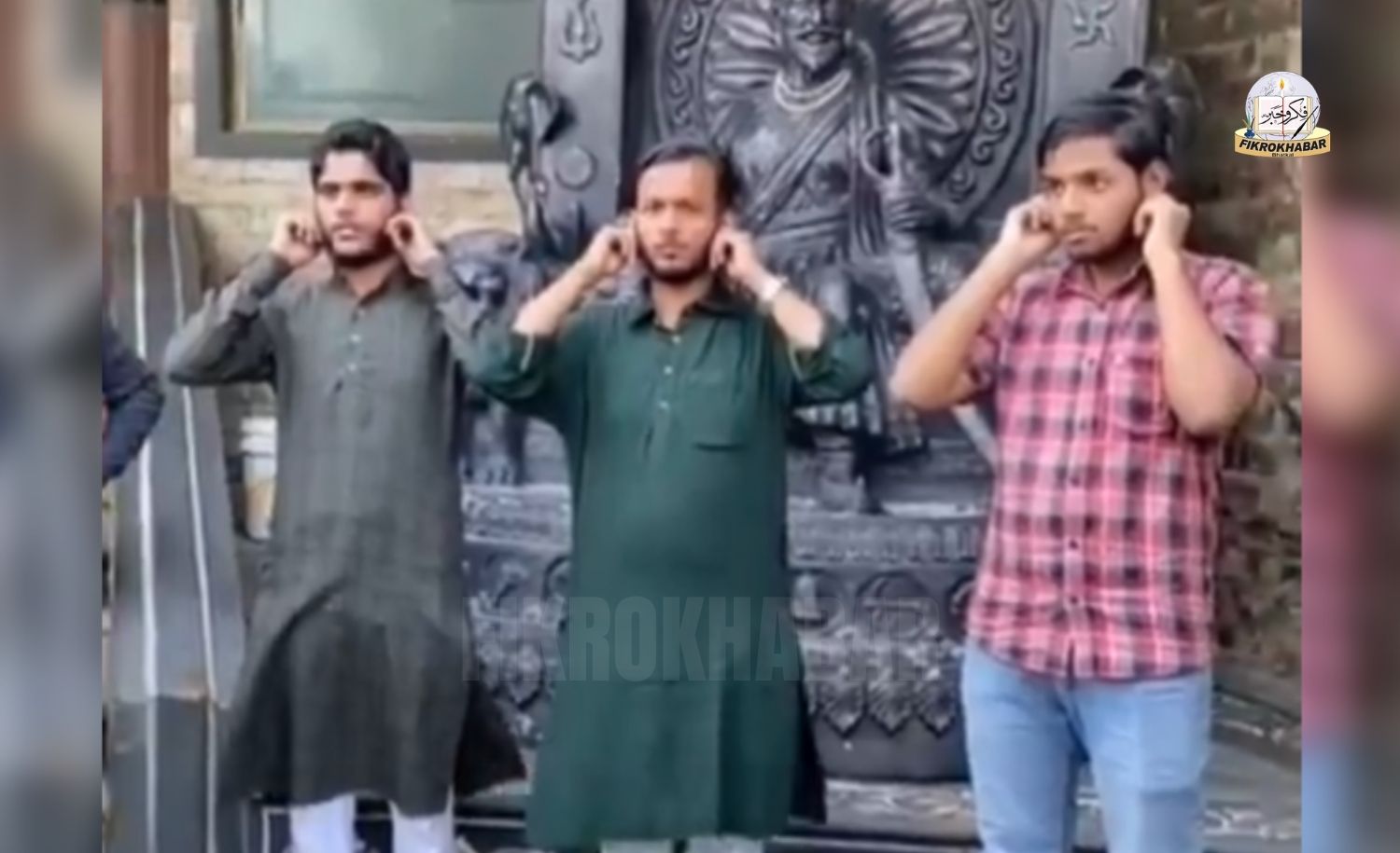 Muslim Students Allegedly Humiliated for Offering Namaz at Maharashtra College
