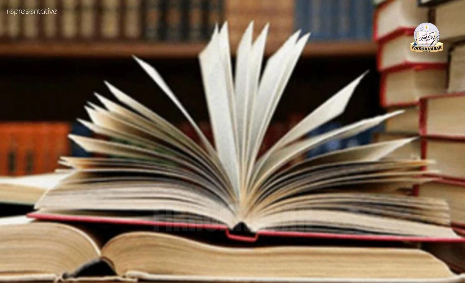 NCERT Apologises for Controversial Class 8 Judiciary Chapter, Withdraws Textbook