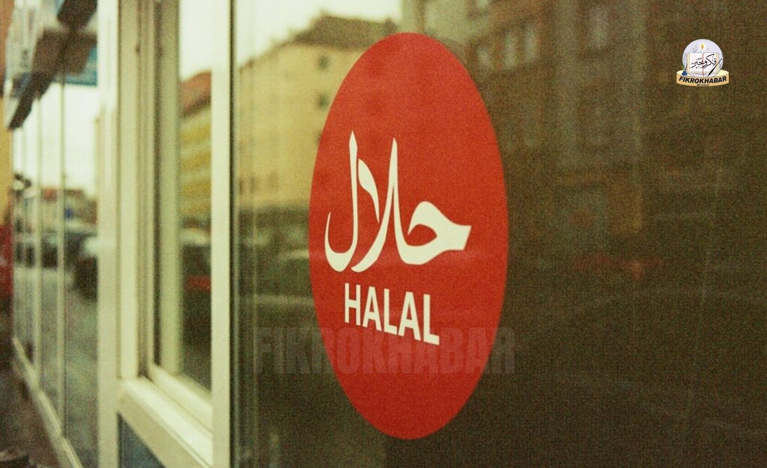 NHRC Flags Possible Rights Violation Over Railways Serving Only Halal Meat