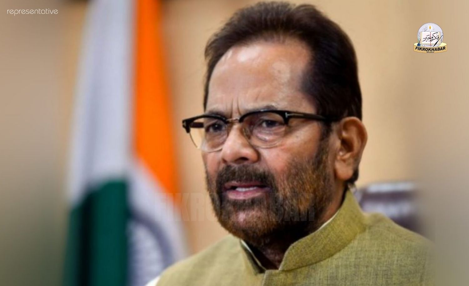 Naqvi Calls for Uniform Civil Code, Says “One Country, One Law” Needed for a Stronger India