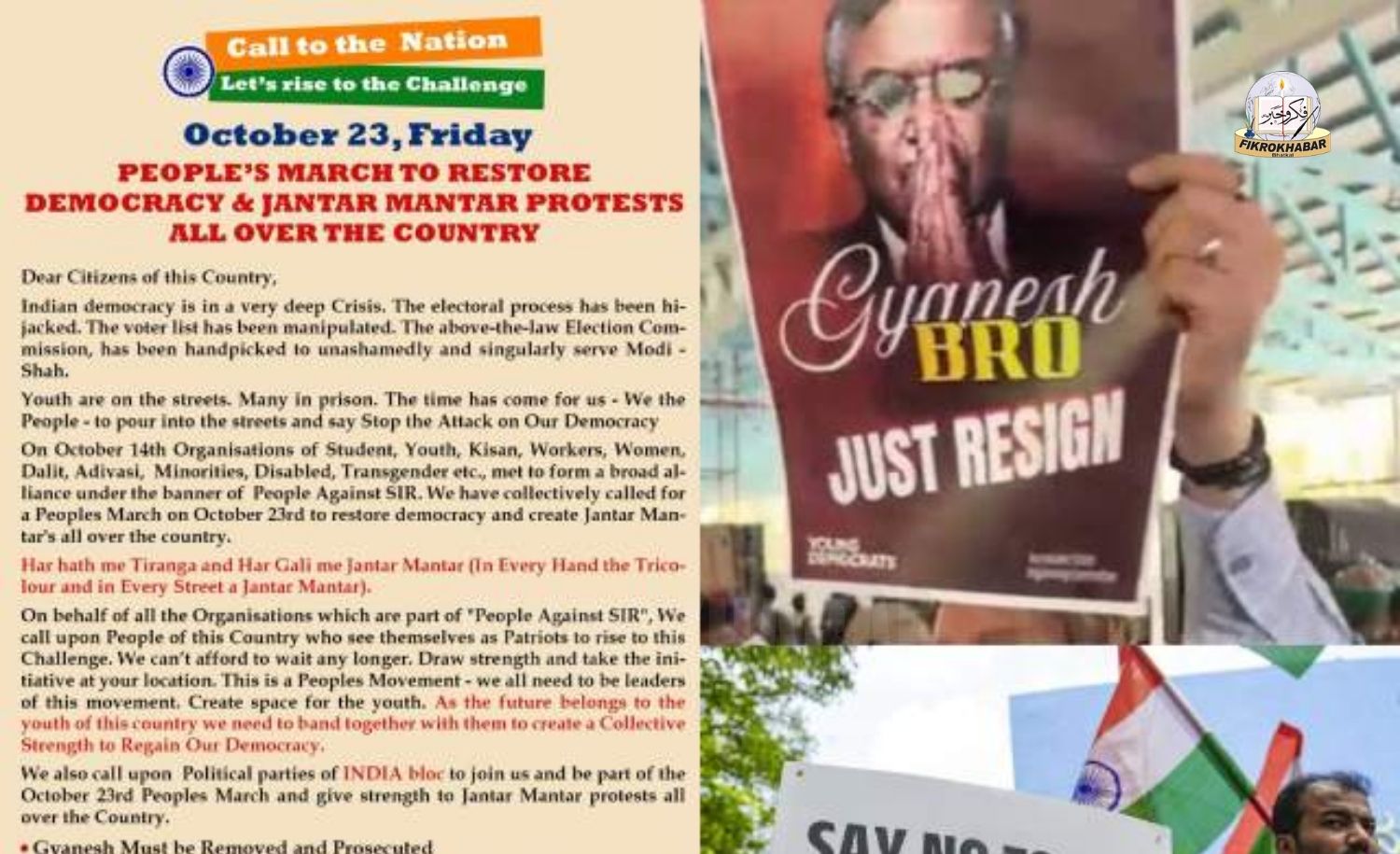 Nationwide ‘People’s March’ Against SIR Announced for October 23