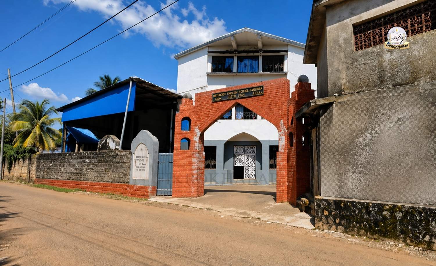 Six Students from Naunihaal Central School Shine in SSLC 2025 with Over 90% Marks