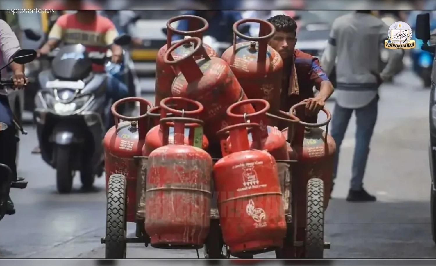 New Gas Booking and Delivery Rules to Take Effect from May 1