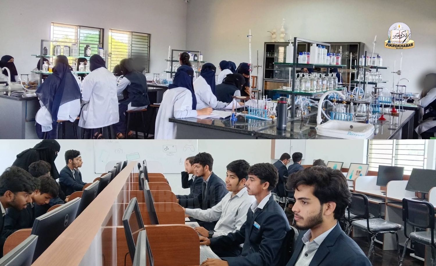 New Science & Computer Lab Inaugurated at Shams Pre-University College, Bhatkal