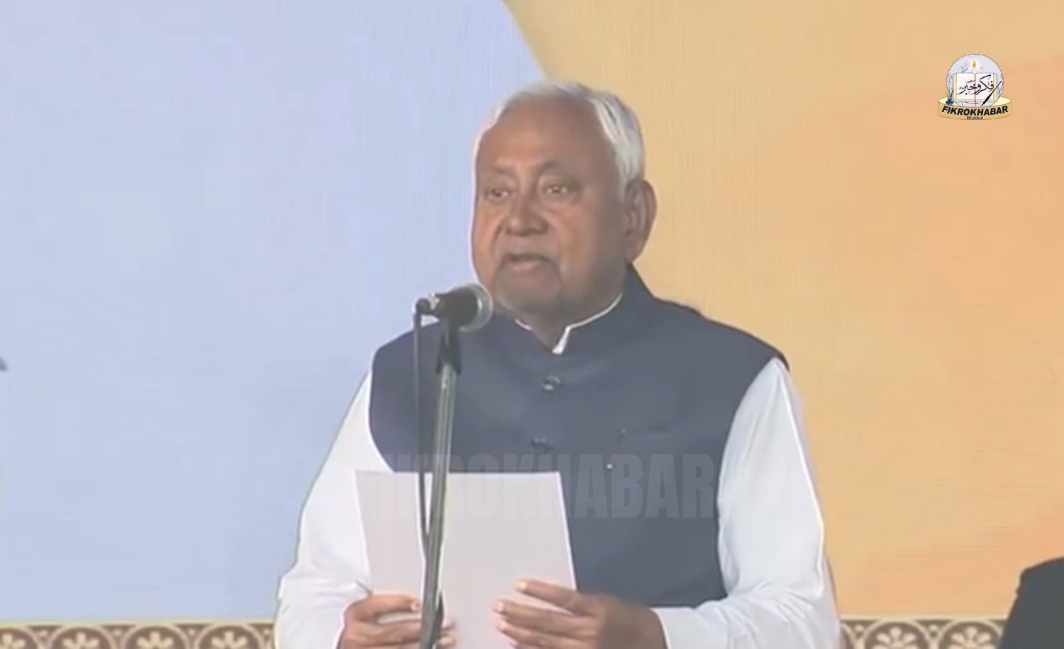 Nitish Kumar Set to Take Oath as Bihar Chief Minister for a Historic 10th Term