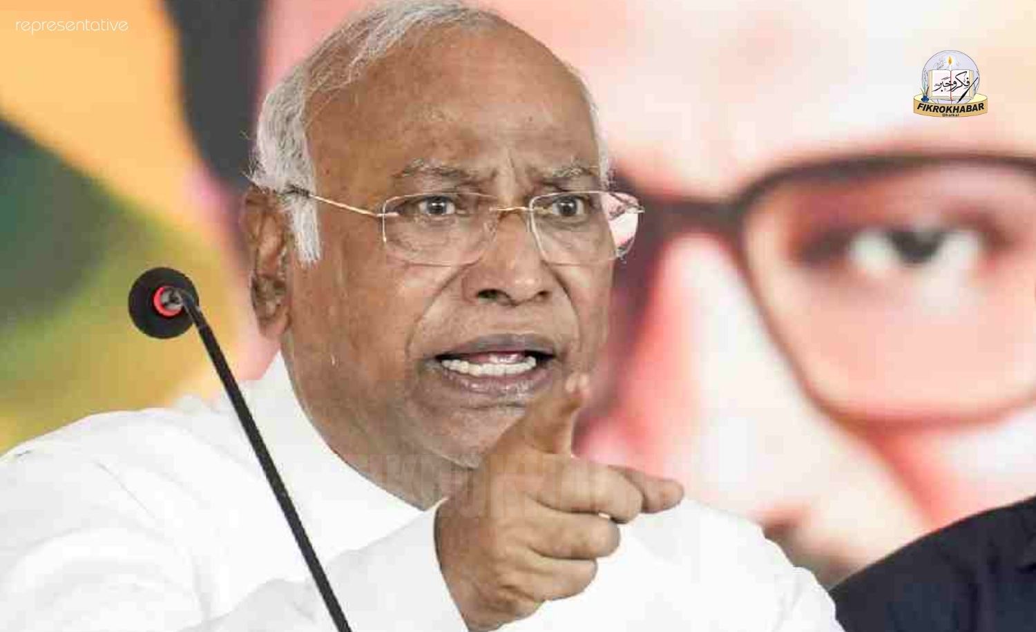 No Immediate Change in Karnataka Leadership, Says Kharge Amid Speculation