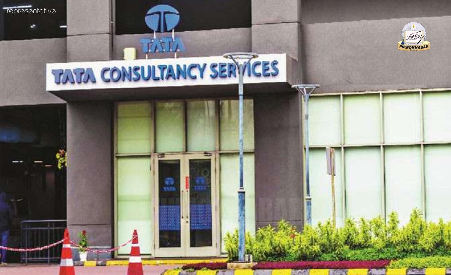 No Mention of Religious Conversion in FIRs, Says Lawyer in Nashik TCS Arrest Case
