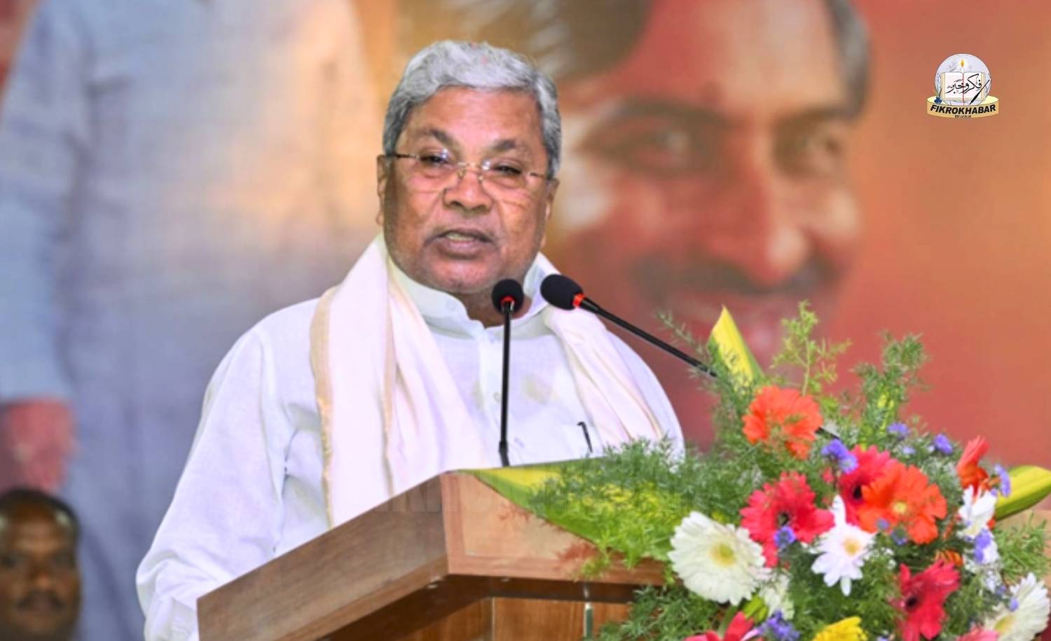 No Power Struggle in Karnataka Congress, Says CM Siddaramaiah