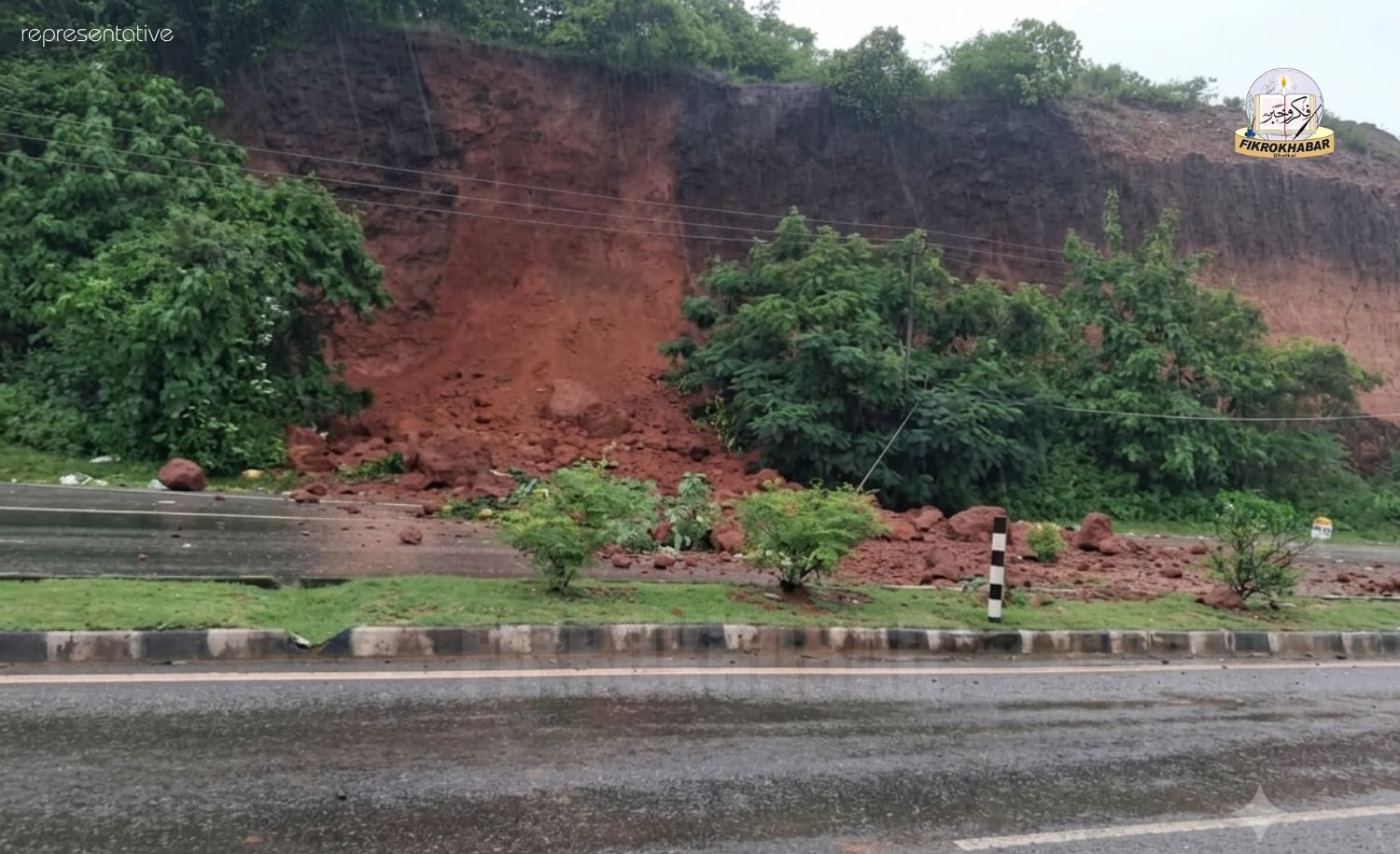 One Way Traffic Introduced on NH 66 Between Binga and Arga Due to Landslide Risk