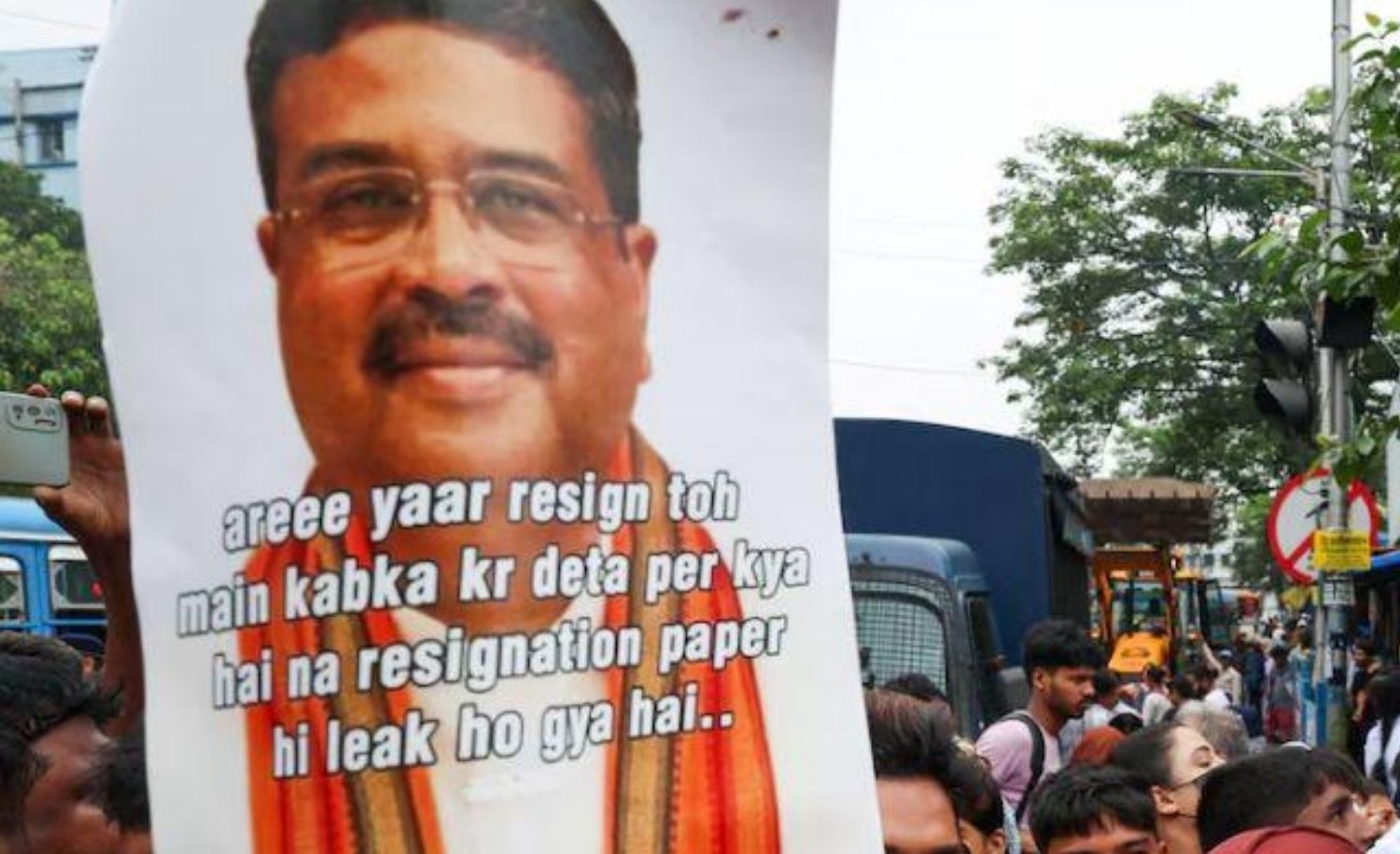 Opposition Leaders React After Education Minister Resigns Amid Student Protests