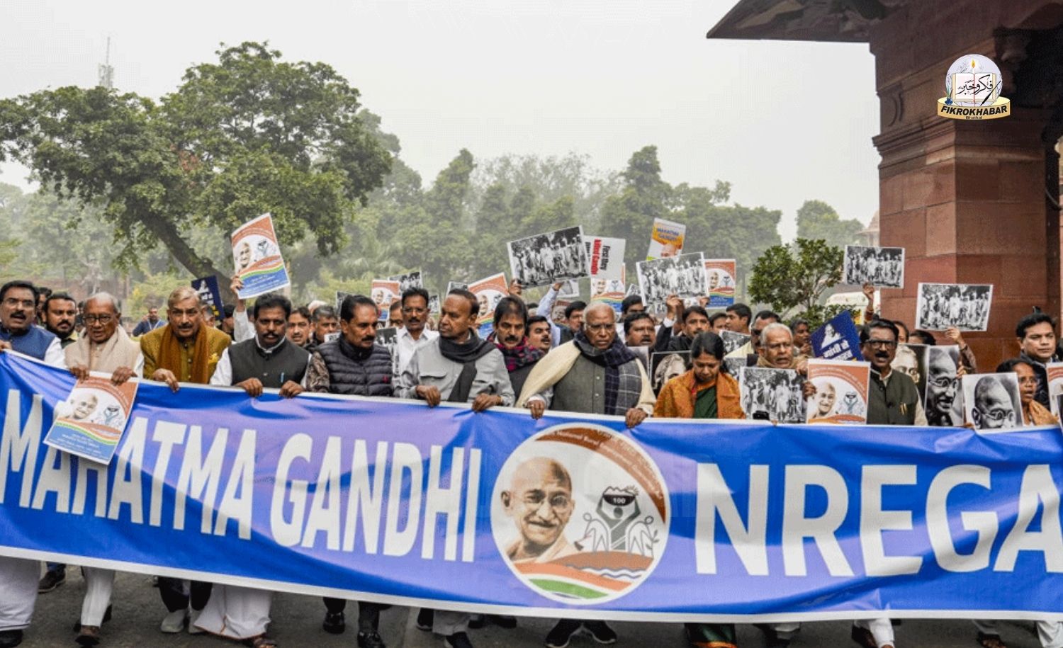 Opposition MPs March in Parliament Against New Rural Jobs Bill, Demand Withdrawal