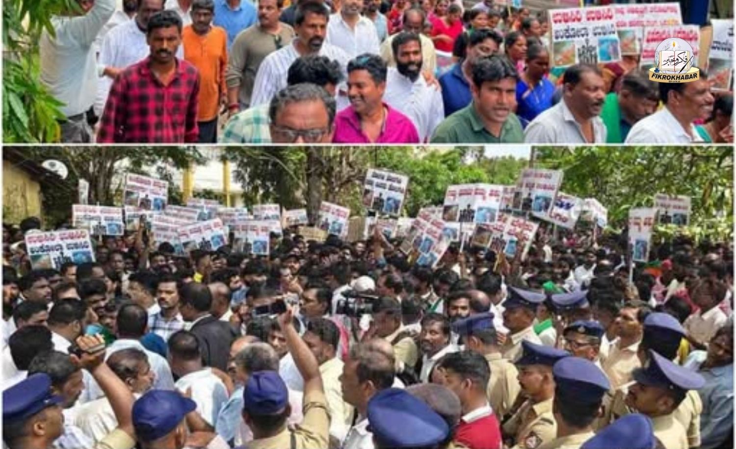 Opposition to Keni Greenfield Port Intensifies as Hundreds March from Ankola to Karwar