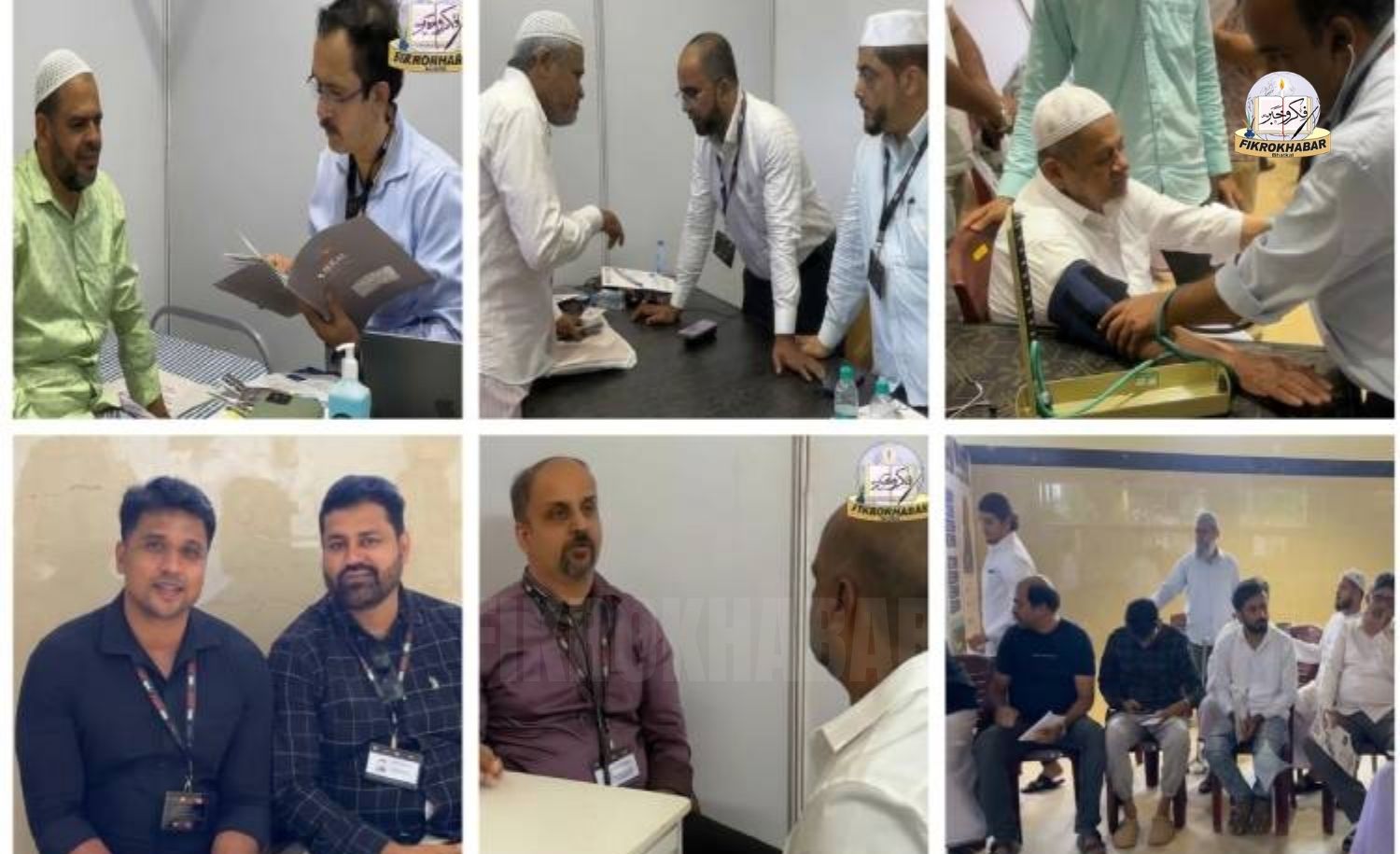 Over 1,200 People Benefit From Free Medical Camp in Bhatkal as Early Health Issues Are Detected