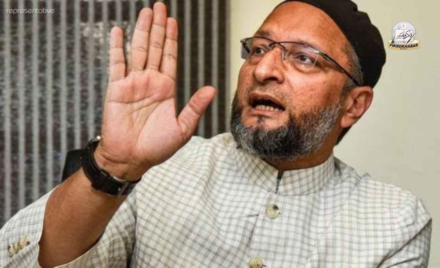 Owaisi Criticises Proposed Action Against Jauhar University, Calls It a Blow to Muslim Education