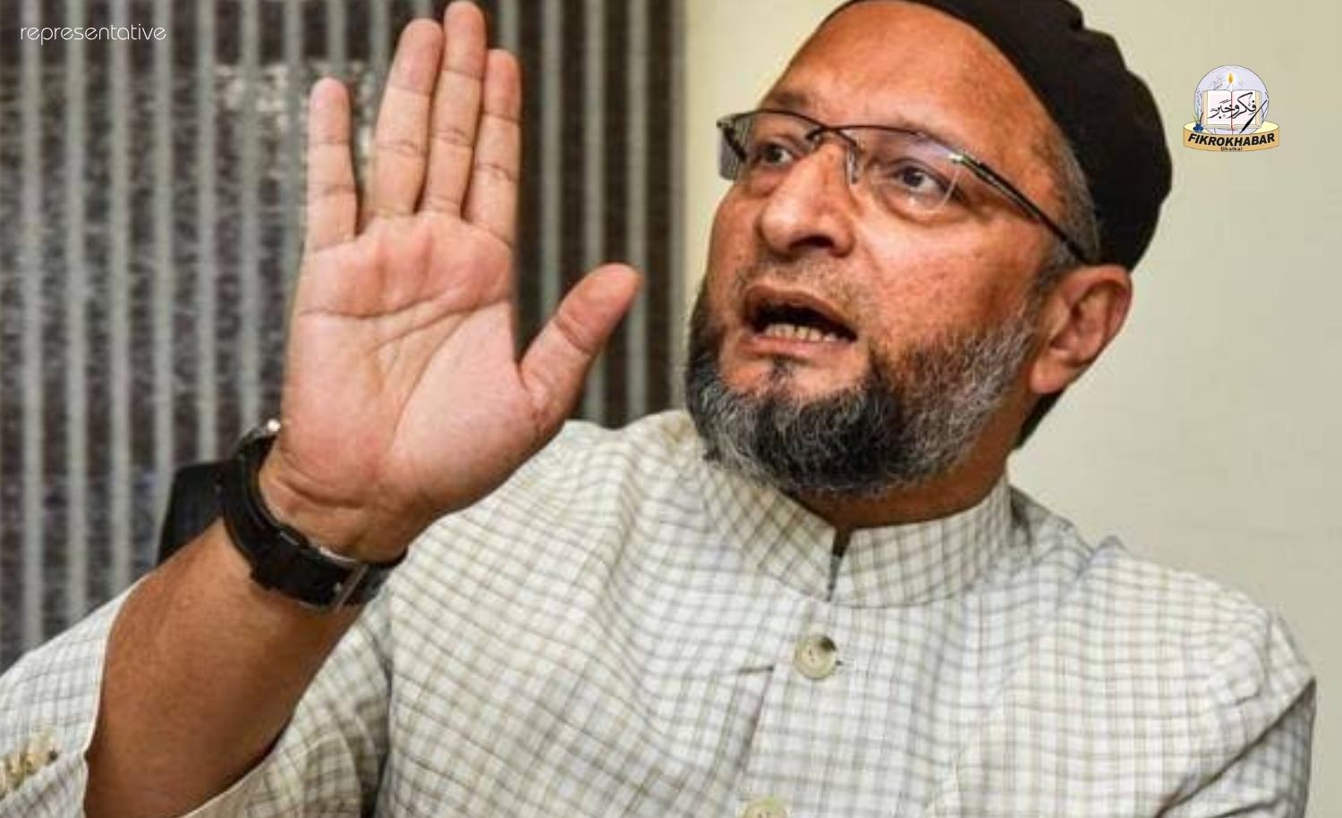 Owaisi Slams “Love Jihad” Claims in Nashik TCS Case, Calls Media Coverage Unfair
