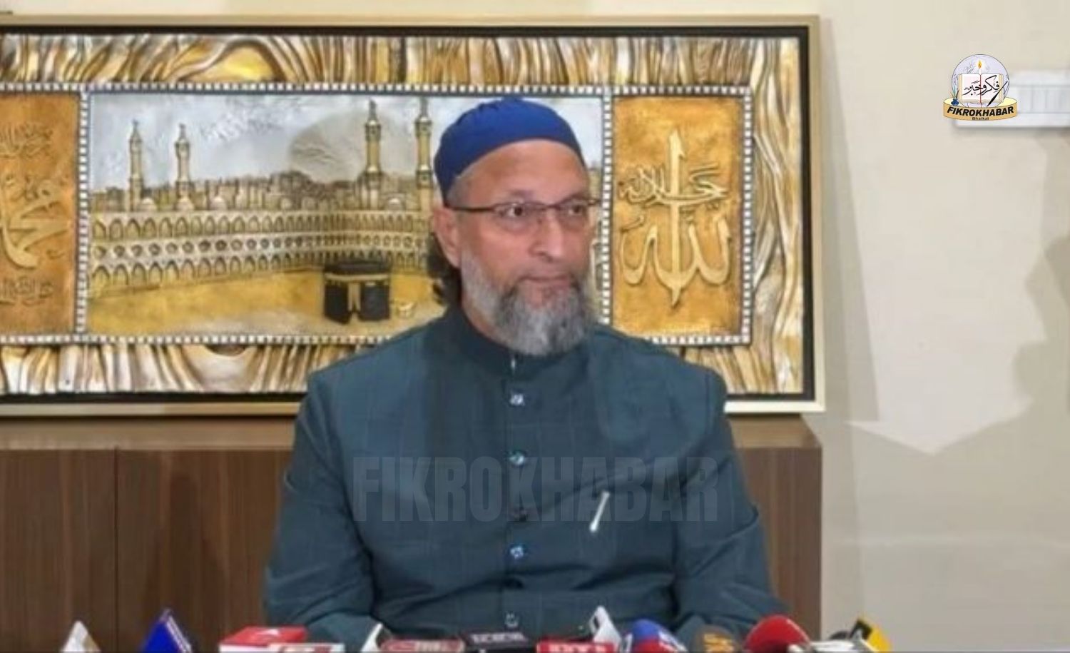 Owaisi’s Early Acceptance of Bihar Poll Results Sparks Debate and Criticism